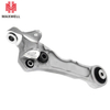 Low Price Suspension System Auto Spare Parts Lower Control Arm for Jaguar XJ