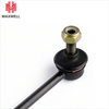 High Quality Guarantee Outer Ball Joint for Toyota - Anti-Interference Shielded Cable