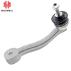Low Price Suspension System Auto Spare Parts Lower Control Arm for Jaguar XJ