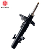 Direct Selling Automobille Suspension Parts Shock Absorber for Range Rover Evoque L538 12- 16 Rear Left