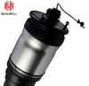 Direct Selling Suspension Parts Shock Absorber for Range Rover Sport LR4 L320 HSE Rear Left