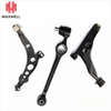 Multiple Steel Fashion Sale Suspension System Auto Spare Parts Lower Control Arm for Mercedes Benz