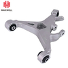 Factory Direct Sale Suspension System Auto Spare Parts Lower Control Arm for Jaguar XF