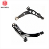 Factory Steel Fashion Sale Suspension System Auto Spare Parts Lower Control Arm for Mercedes Benz