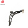 Auto Steel Fashion Sale Suspension System Auto Spare Parts Lower Control Arm for Mercedes Benz
