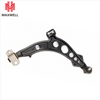 OEM Control Arm Steel Fashion Sale Suspension System Auto Spare Parts for Mercedes Benz