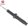 Direct Selling Automobile Suspension Parts Shock Absorber for Cadillac SRX Front Left and Right