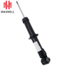 High Permance Car Suspension Parts Absorber for BMW MINI R60 R61 Countryman Paceman Front NO VDC