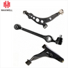 OE Control Arm Steel Fashion Sale Suspension System Auto Spare Parts for Mercedes Benz