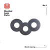 High Temperature Resistant Shock Absorber Gasket - Universal Fit for Cars Motorcycles & SUVs SK4 Shim Washer SK4-26X0.20X12 MM
