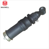 OE CB0065 Shock Absorber for SCANIA Trucks - Oil Pressure Stroke-dependent Twin-Tube Top Pin