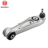 New Design Suspension System Auto Spare Parts Lower Control Arm for Porsche