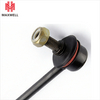 High Quality Guarantee Outer Ball Joint for Toyota - Anti-Interference Shielded Cable